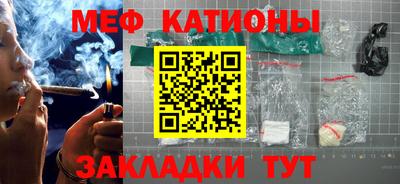 mix Можайск