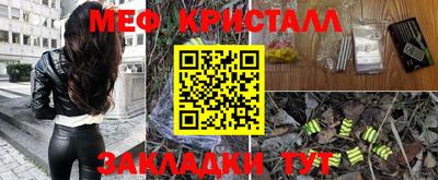 ECSTASY Бузулук