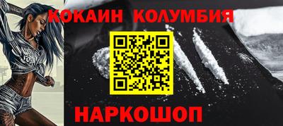твердый Будённовск