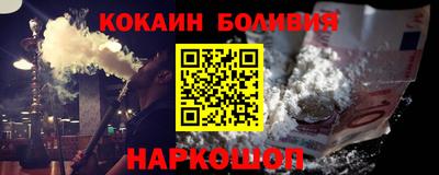 твердый Будённовск