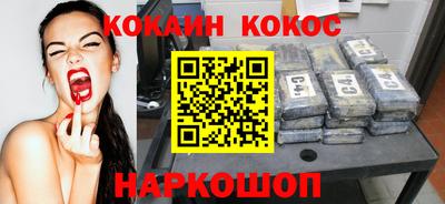 твердый Будённовск