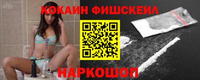 ECSTASY Бузулук