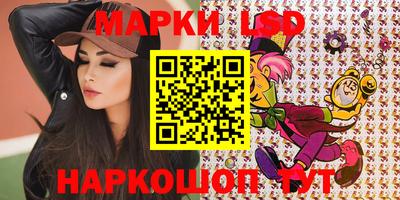 ECSTASY Бузулук
