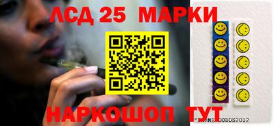 кристаллы Бугуруслан