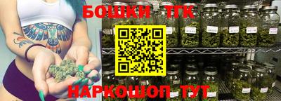 твердый Будённовск