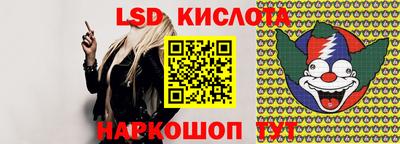 ECSTASY Бузулук