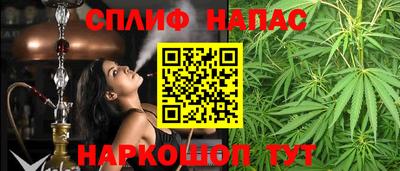 твердый Будённовск