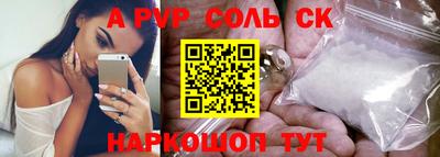 ECSTASY Бузулук