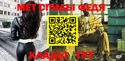 ECSTASY Бузулук
