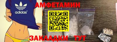 ECSTASY Бузулук