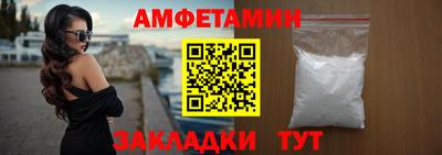 твердый Будённовск
