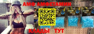 кристаллы Бугуруслан