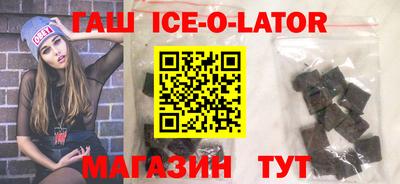 ECSTASY Бузулук