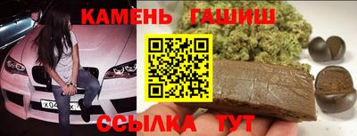 ECSTASY Бузулук