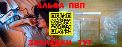 ECSTASY Бузулук