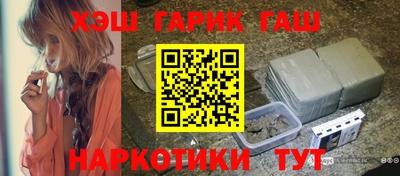 ECSTASY Бузулук