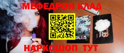 твердый Будённовск